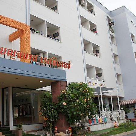 Benjamart Residence Hat Yai Exteriör bild